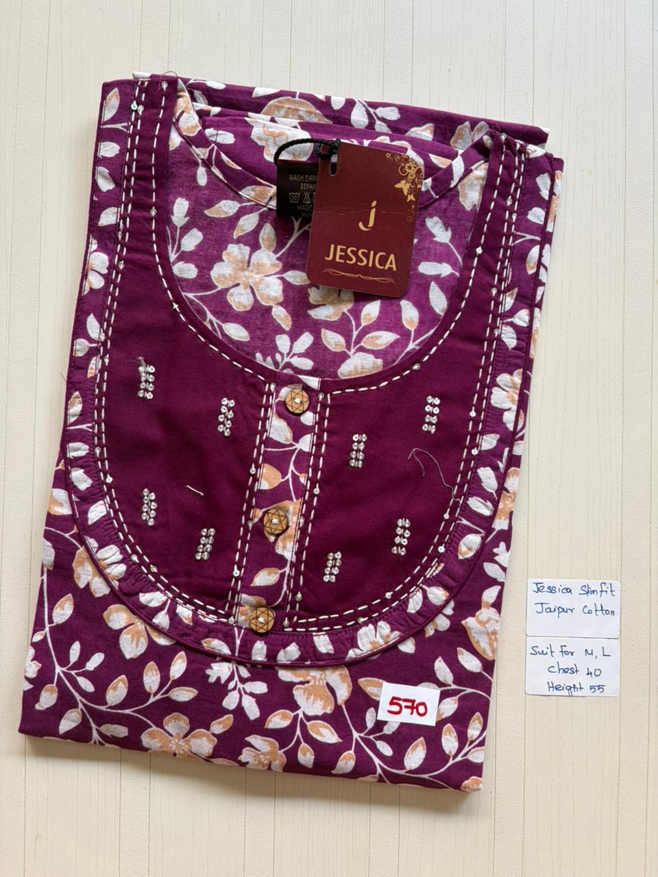 AJS015 Jessica slim fit VV 550