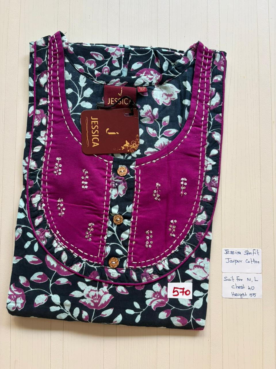 AJS023 Jessica slim fit VV 550