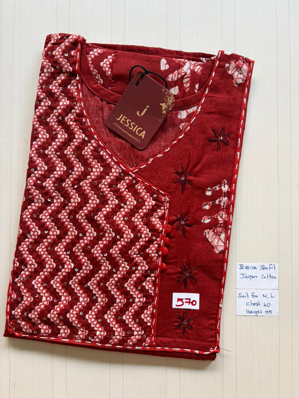 AJS017 Jessica slim fit VV 550
