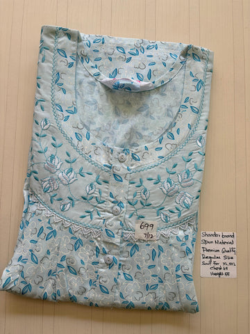 BSS194 Shandar Spun Nighty