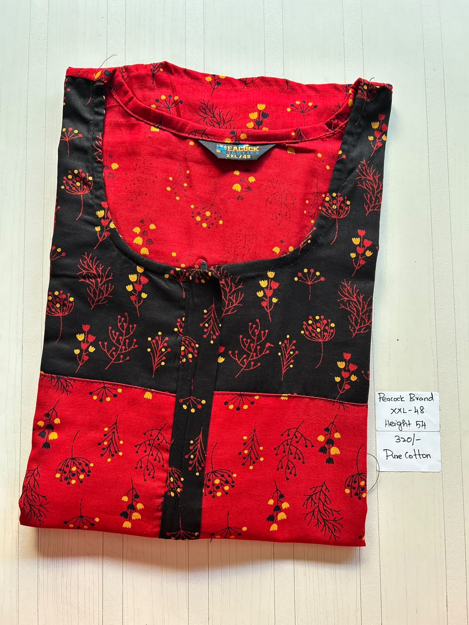 AAS0808 Peacock Zip