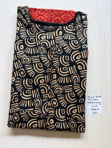 AASZ 142 Peacock Zip Nighty CPS