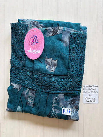 BSS 735 Shandar Spun nighty XX1