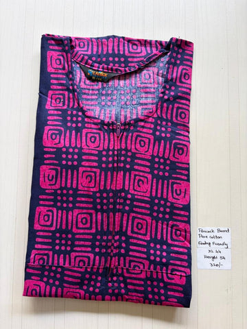 AASZ 204 Peacock Zip Nighty BP CPS