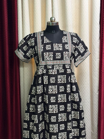 MFS 495 Peacock Height Pure Jyothi Cotton maxi frock YY1 YY2