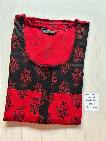 AASZ 233 Peacock Zip Nighty BP DPS