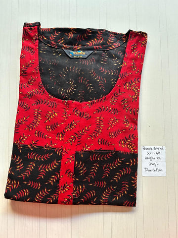 AASZ 232 Peacock Zip Nighty BP DPS