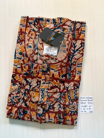 MKS074 Block Kalamkari peacock Pleats zip BP HEIGHT 60'