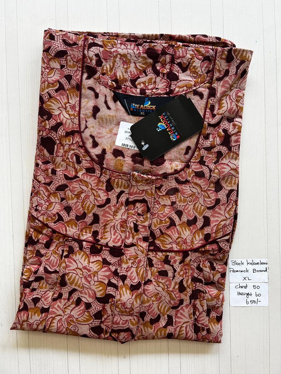 MKS071 Block Kalamkari peacock Pleats zip BP HEIGHT 60'