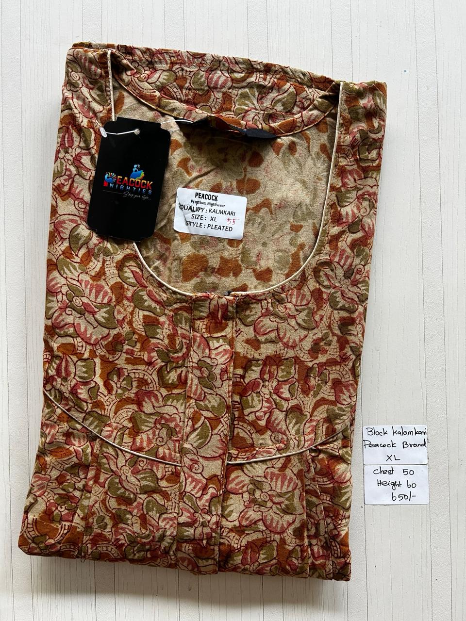 MKS070 Block Kalamkari peacock Pleats zip BP HEIGHT 60'