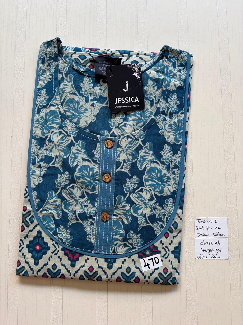 BJS 1659 Jessica VV AL JC Nighty 550
