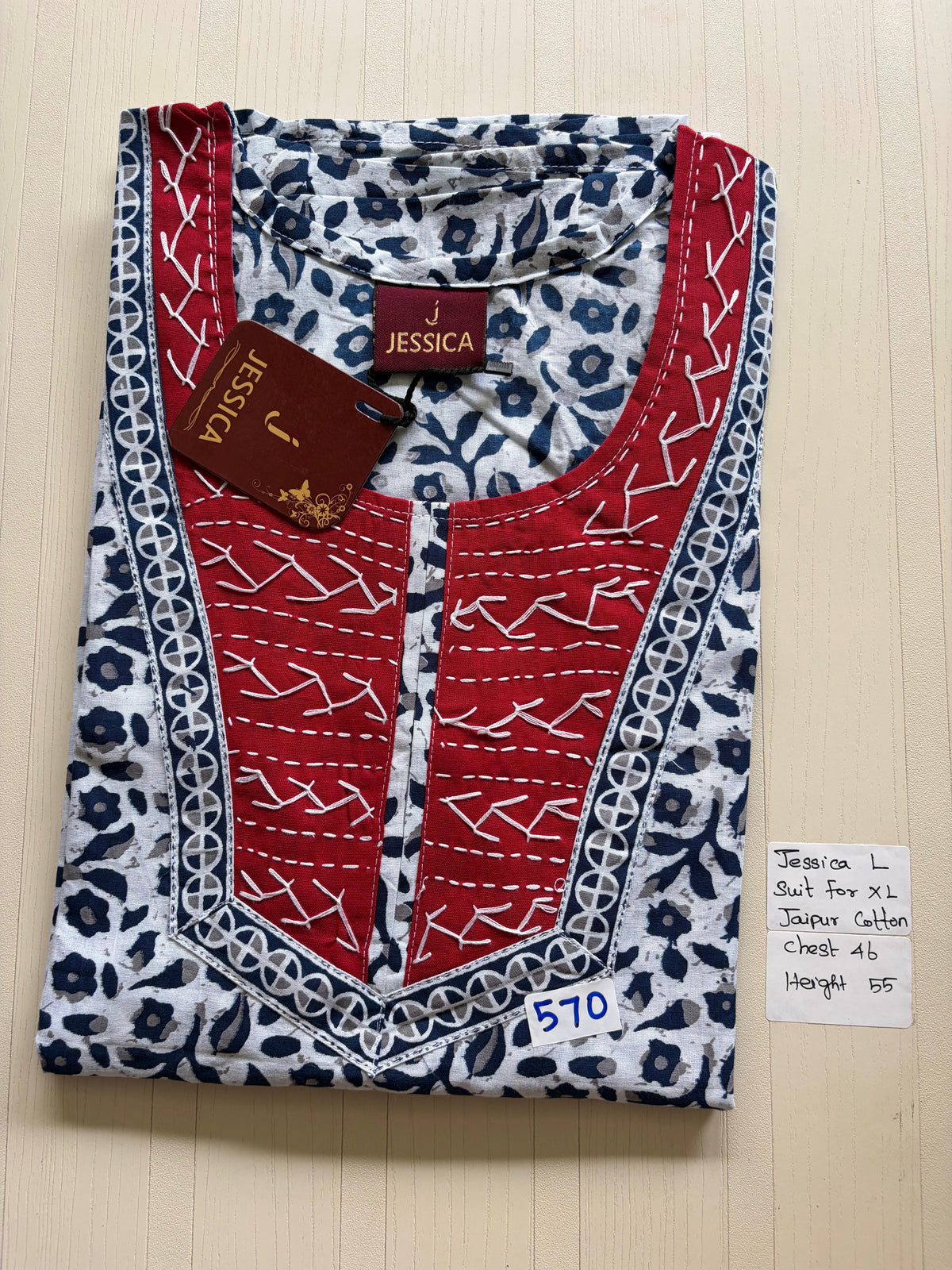 BJS 1672 Jessica VV AL JC Nighty 550