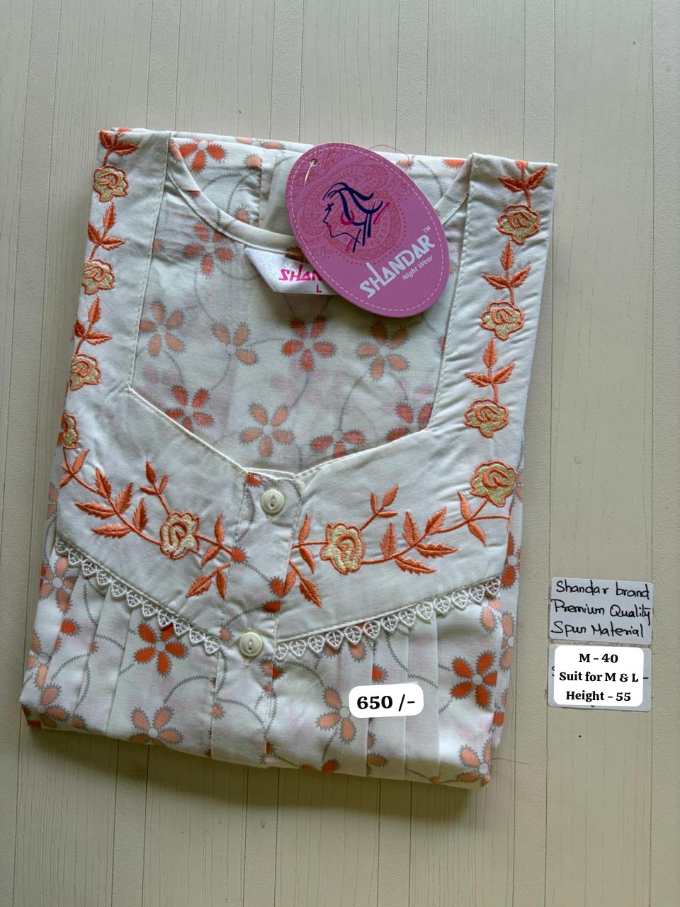 ASS 463 Shandar Spun nighty