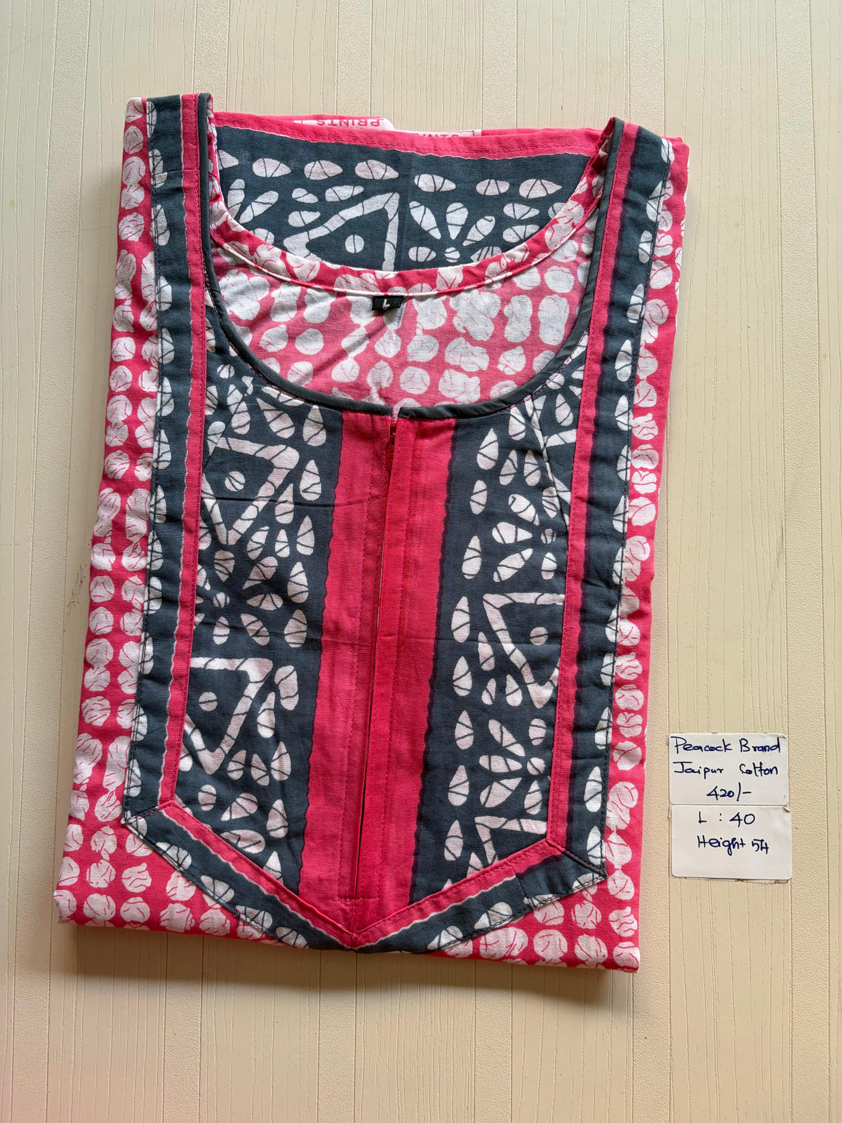 AASZ 384 Peacock Zip Nighty BP RR1 BPS
