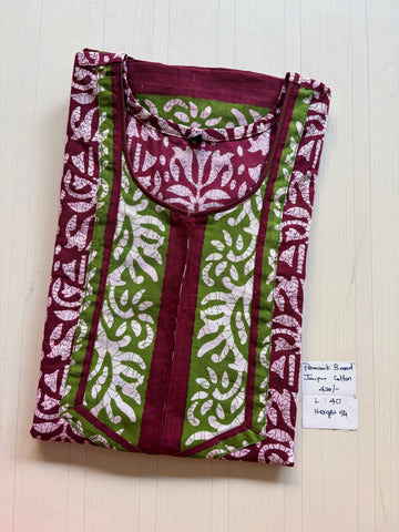 AASZ 373 Peacock Zip Nighty BP RR1 BPS