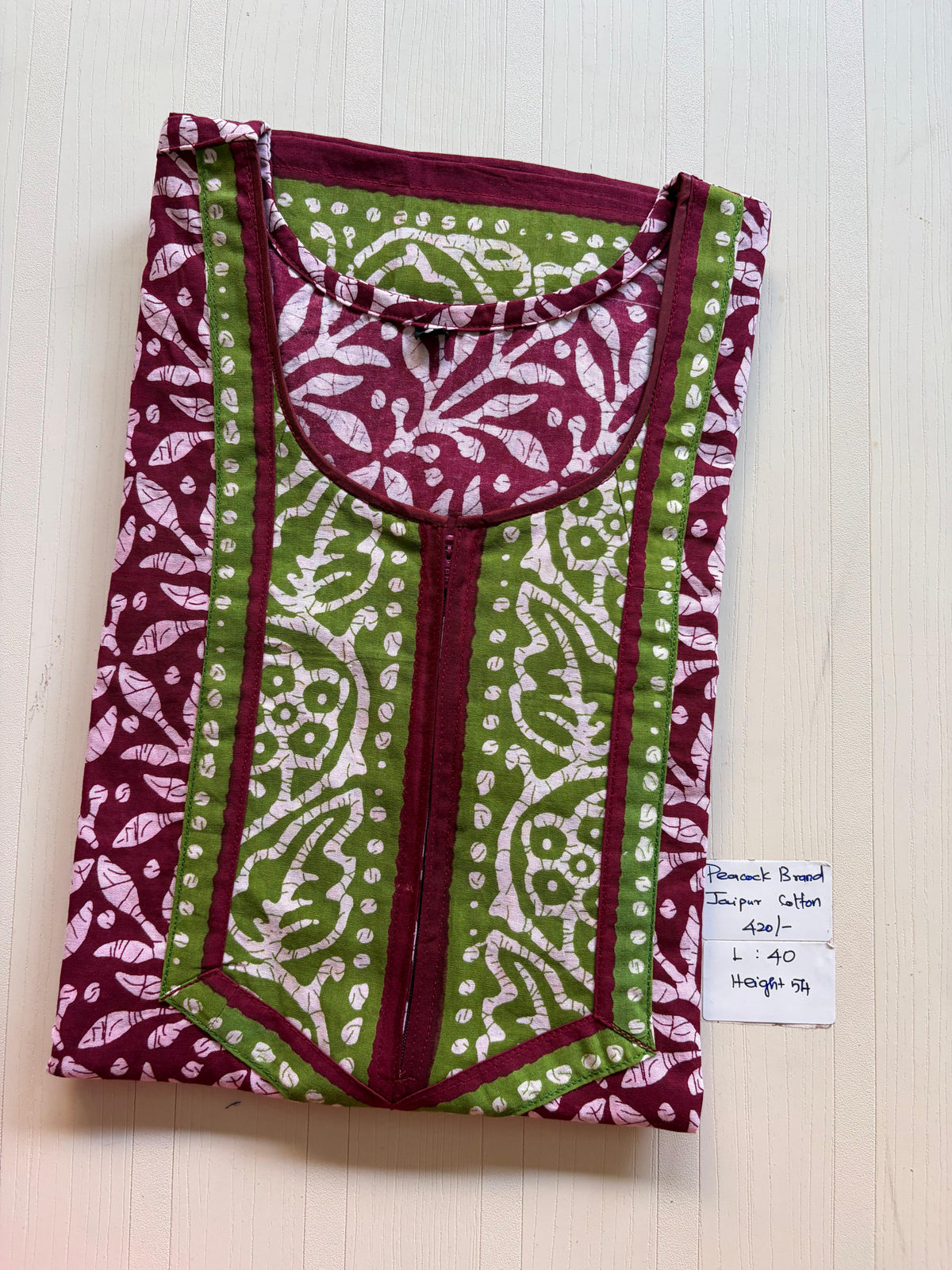 AASZ 374 Peacock Zip Nighty BP RR1 BPS