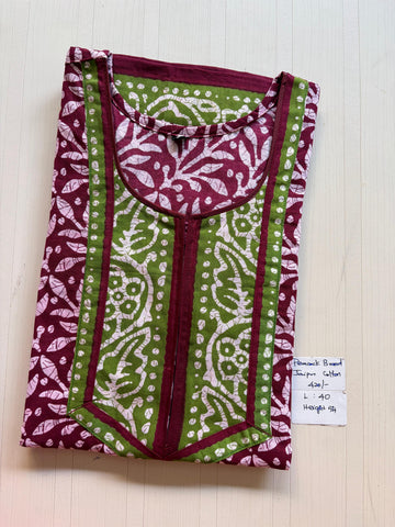 AASZ 374 Peacock Zip Nighty BP RR1 BPS