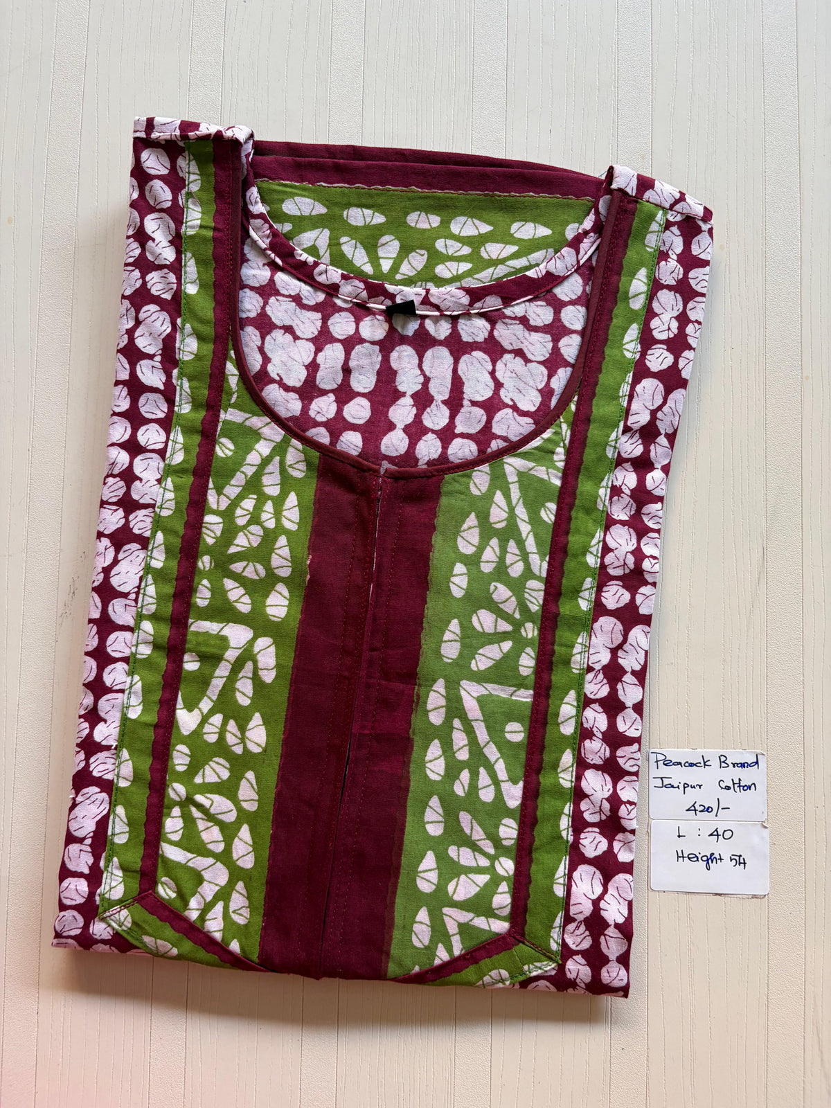 AASZ 375 Peacock Zip Nighty BP RR1 BPS