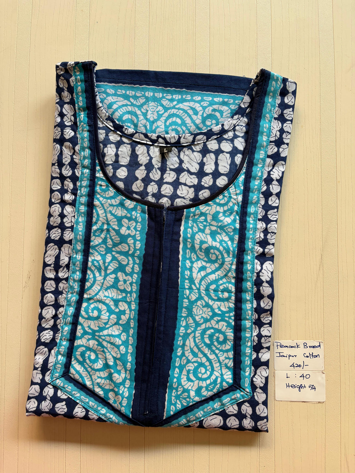 AASZ 377 Peacock Zip Nighty BP RR1 BPS