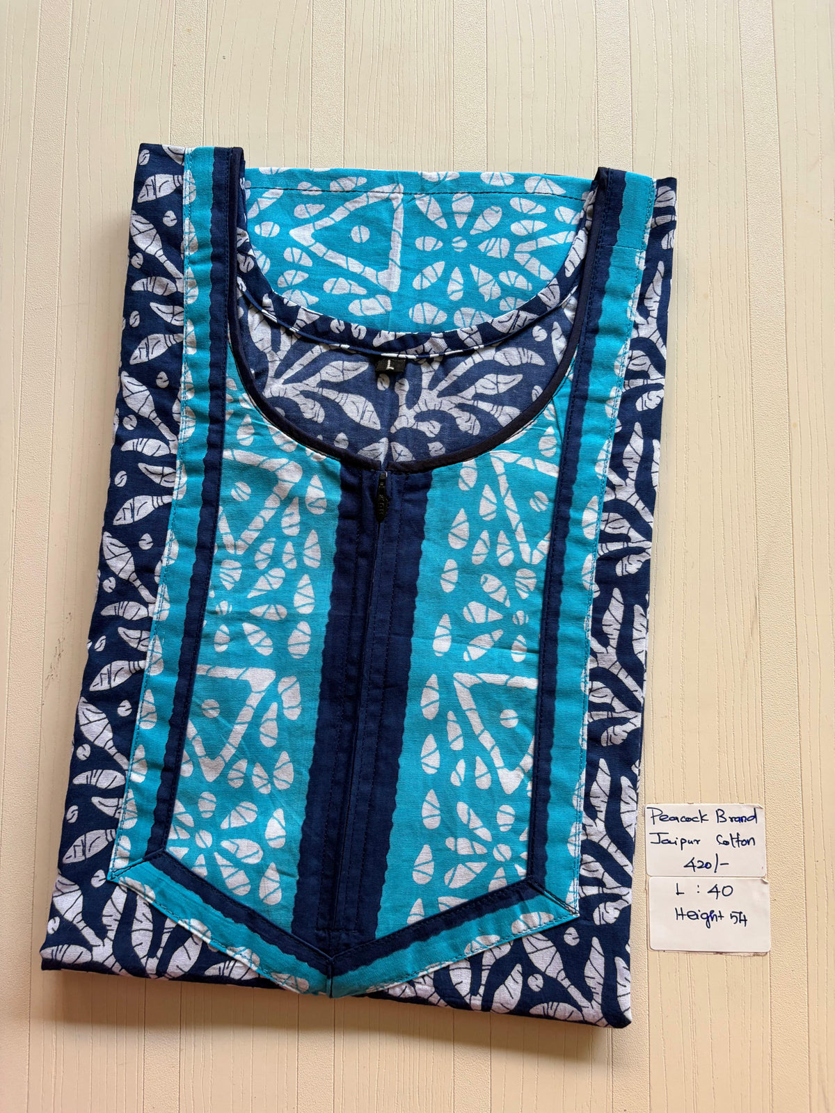 AASZ 378 Peacock Zip Nighty BP RR1 BPS