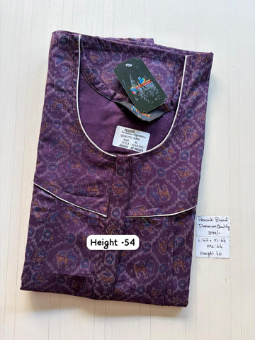 AAS5287 Peacock pleats Zip premium quality BP DD CPS DPS Height 54