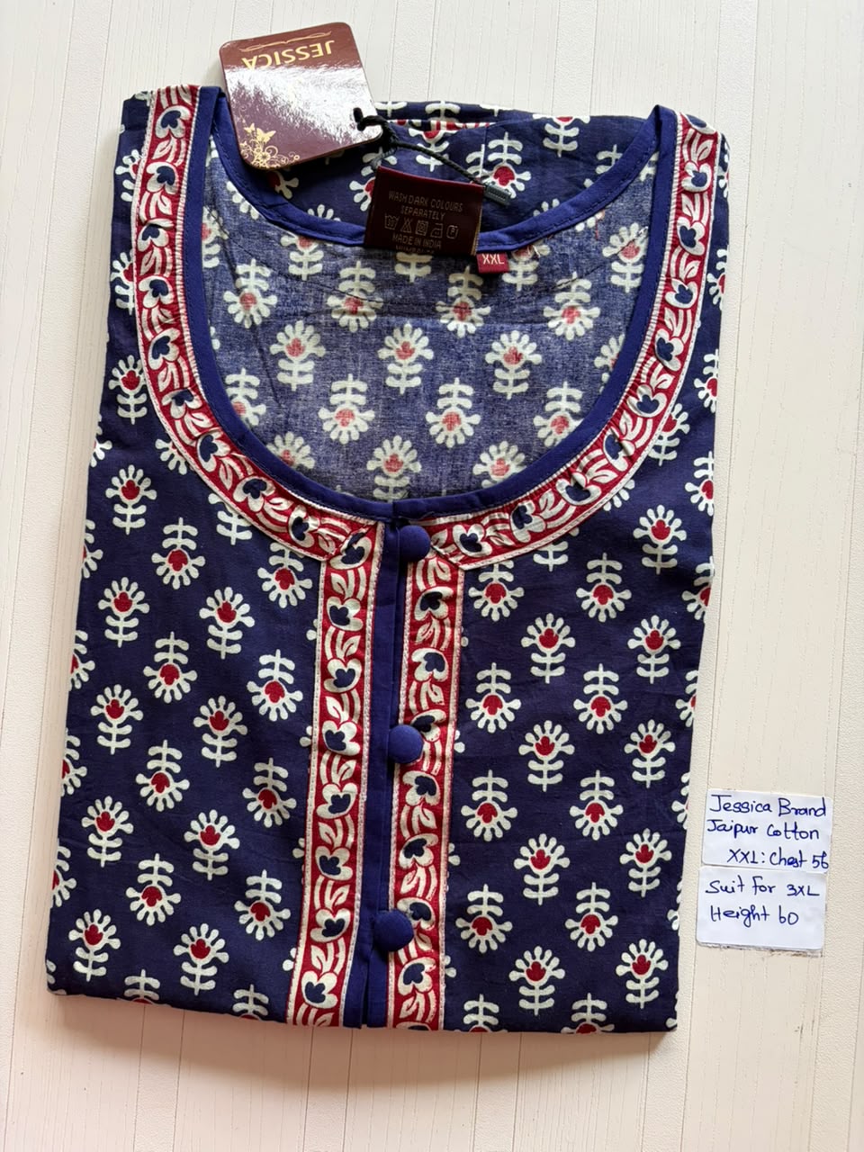 DJS 582 Height Jessica VV AL JC Nighty