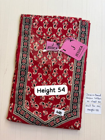 CJS 554 Jessica VV ALJC Nighty Height 54
