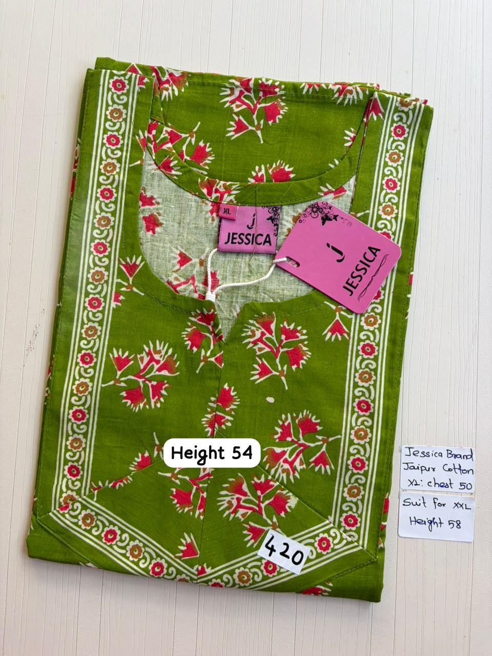 CJS 550 Jessica VV ALJC Nighty Height 54