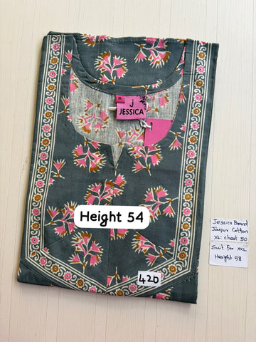 CJS 544 Jessica VV ALJC Nighty Height 54