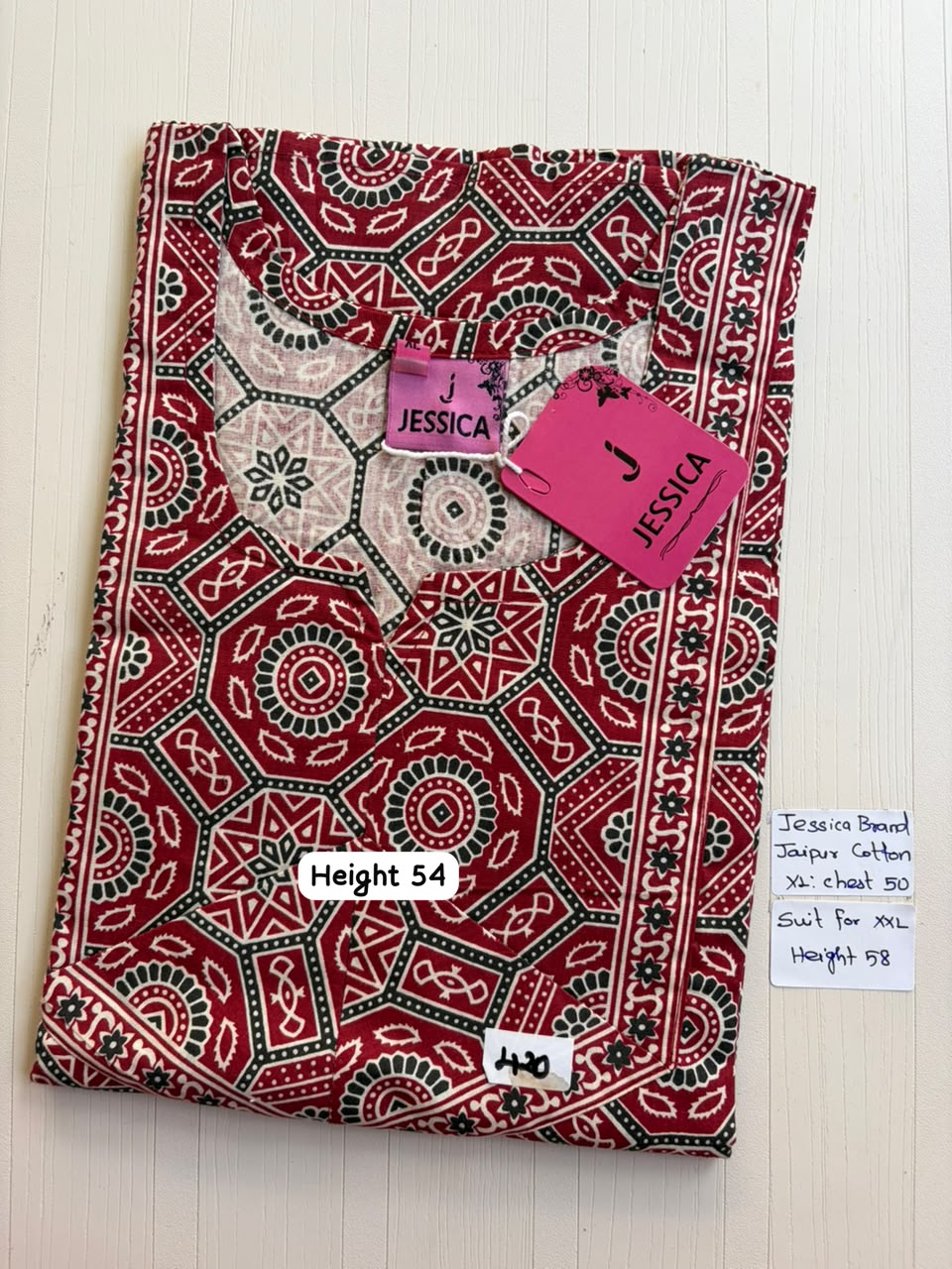 CJS 552 Jessica VV ALJC Nighty Height 54