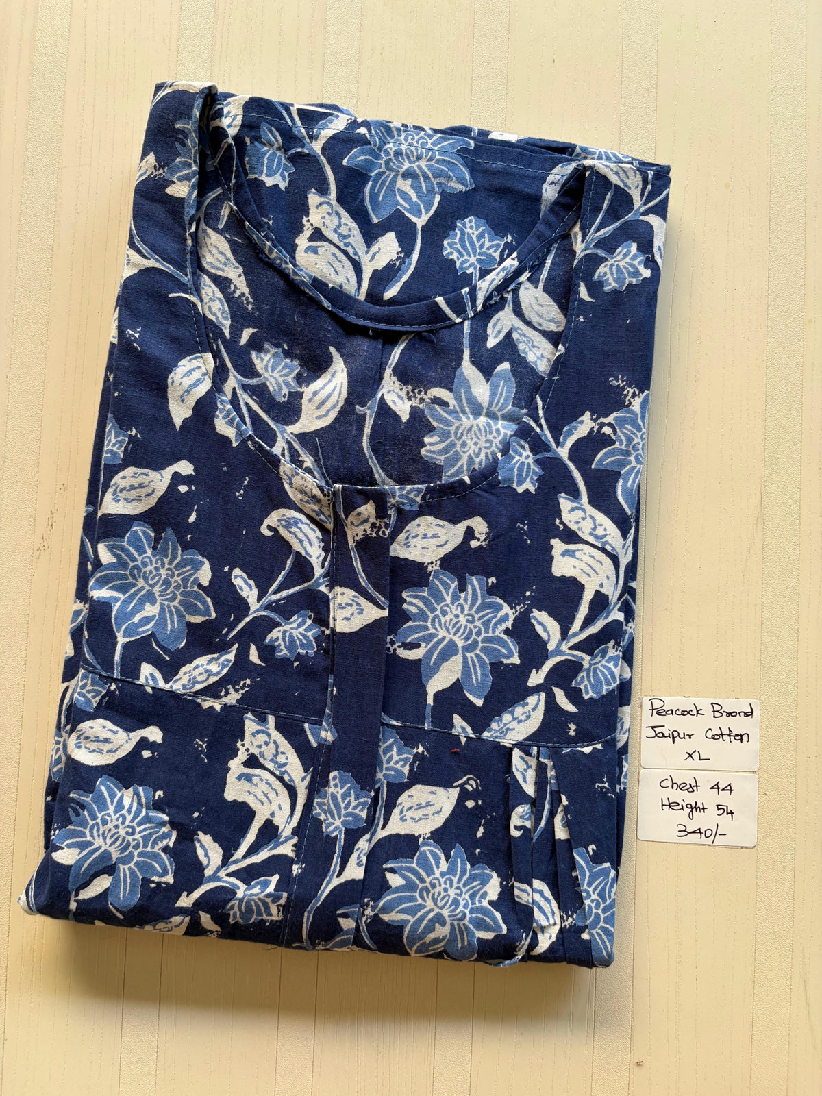 AASBP 387 Peacock Pleats Zip Nighty BP CPS