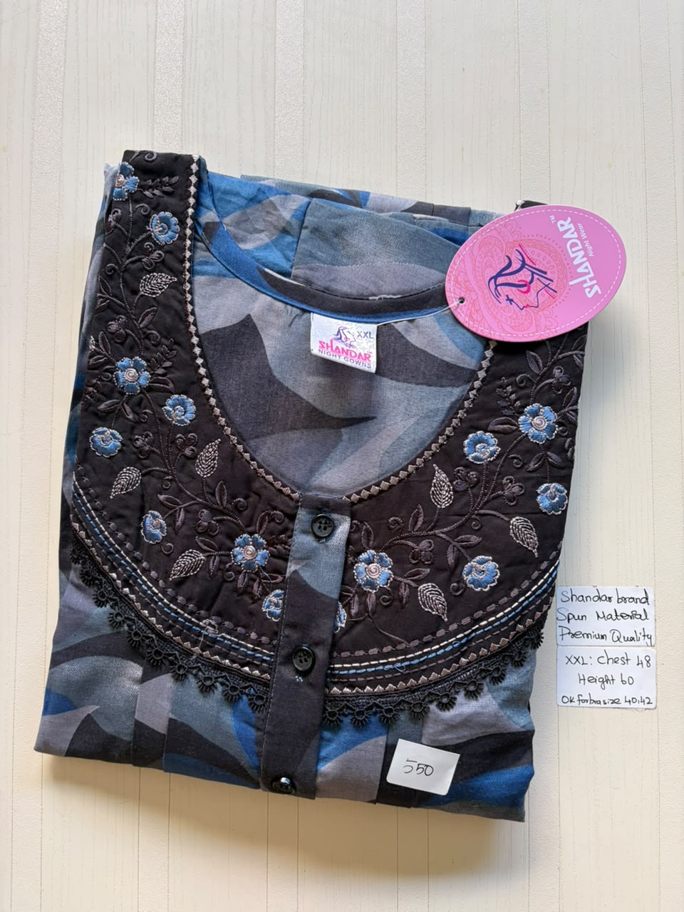 DSS 111 Height Shandar Spun nighty
