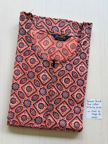 AASZ 100 Peacock Zip Nighty CPS