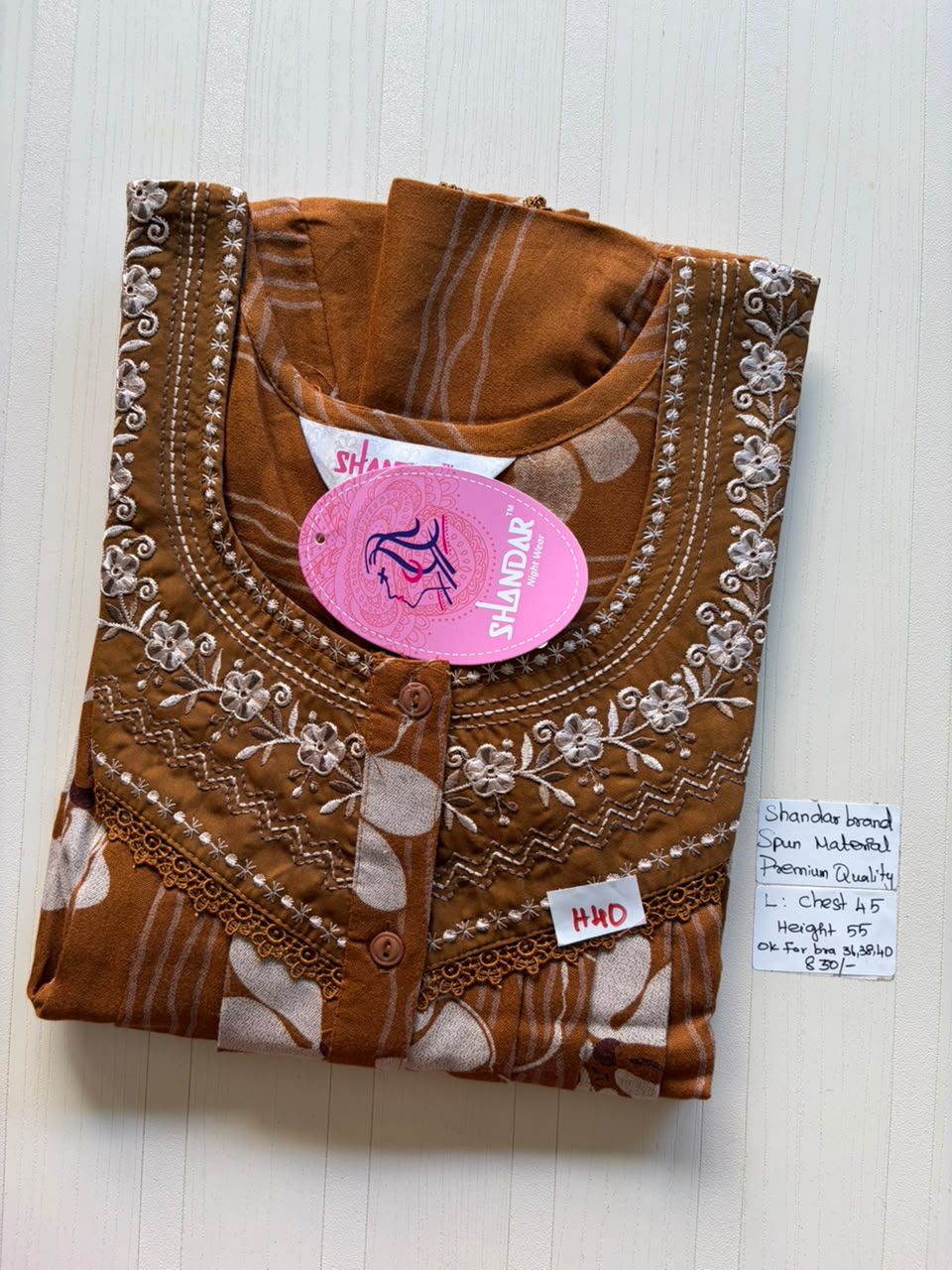 BSS 013 Shandar Spun nighty
