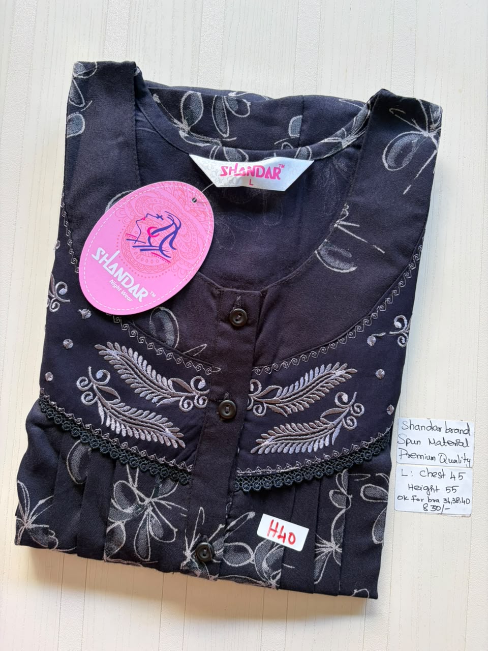 BSS 020 Shandar Spun nighty
