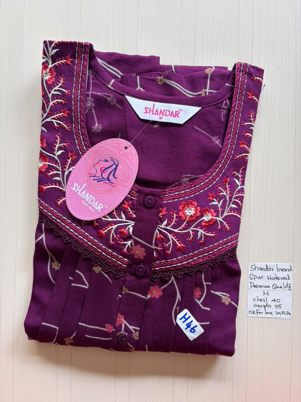 ASS 232 Shandar Spun nighty