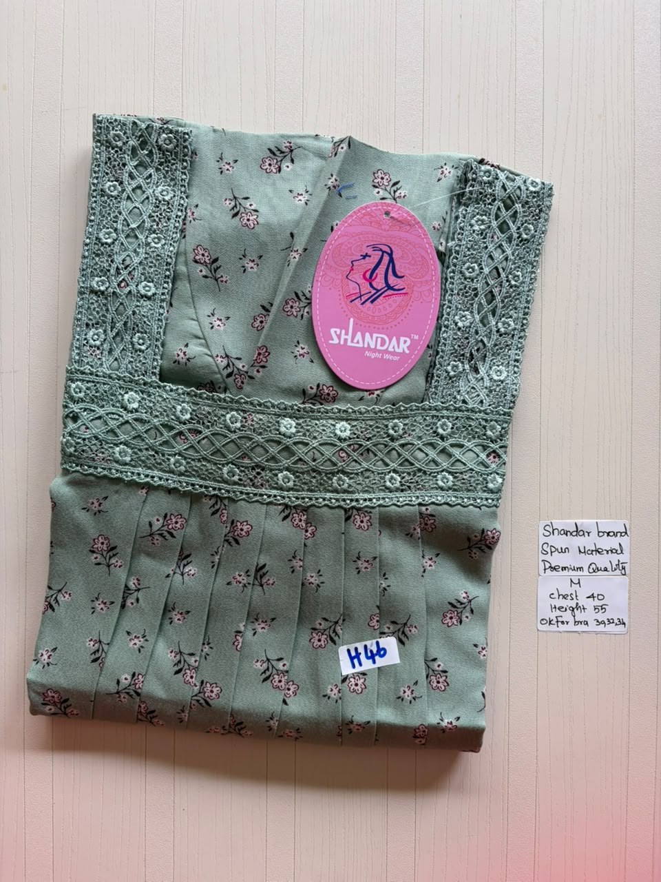 ASS 230 Shandar Spun nighty