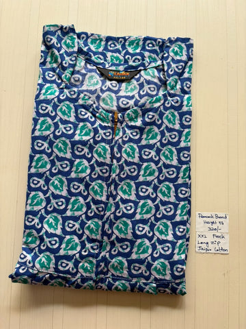 AAFS 159 Peacock Frock BP DPS