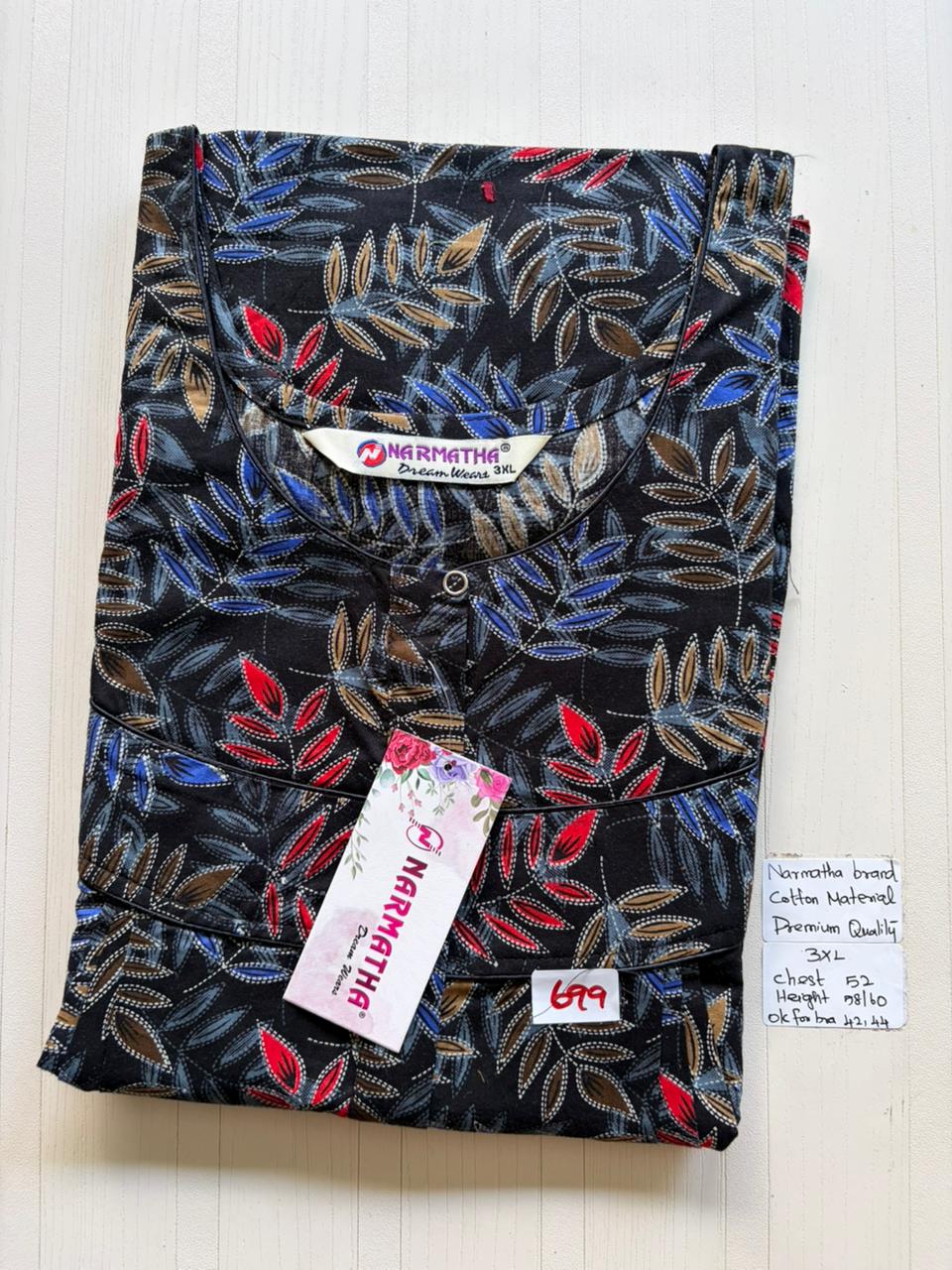 DNS 021 Height Narmatha Pleats Zip Nighty