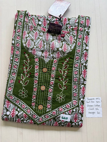 DJS166 Height Jessica batik VV