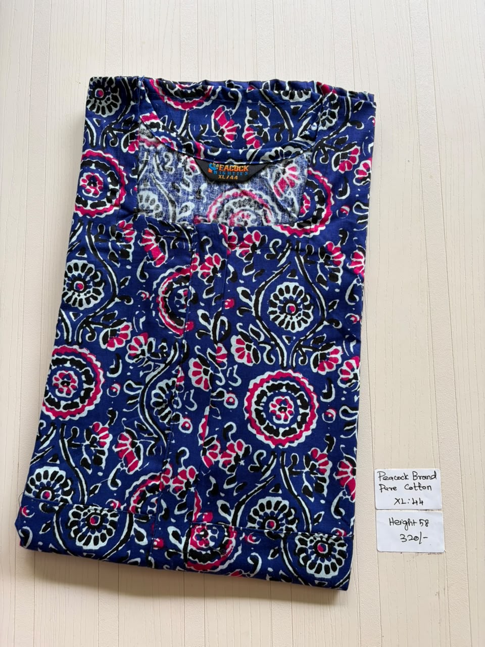 AASZ 296 Height Peacock Zip Nighty BP CPS