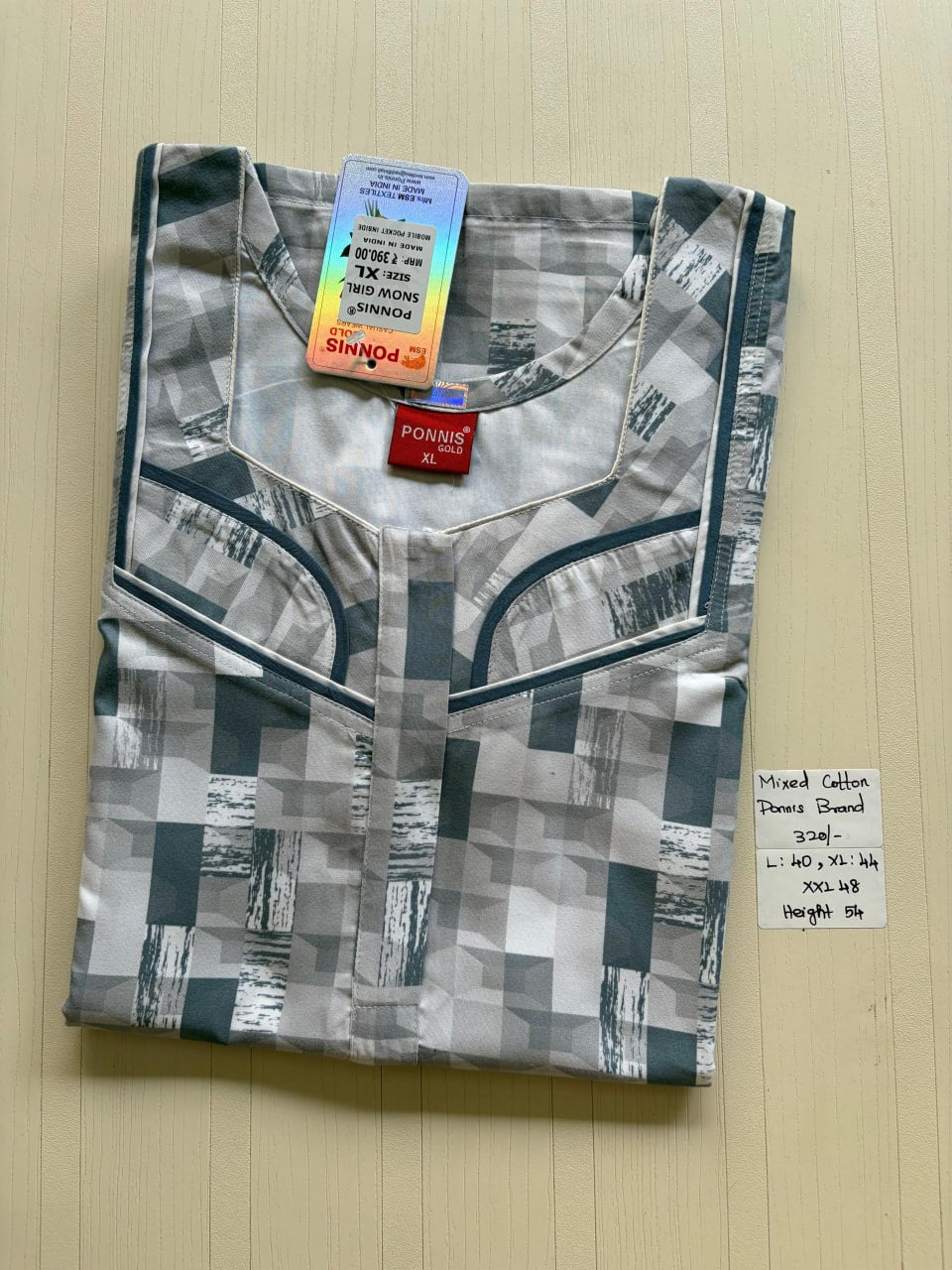 MCS 062 Ponni's Mixed Cotton Zip Nighty