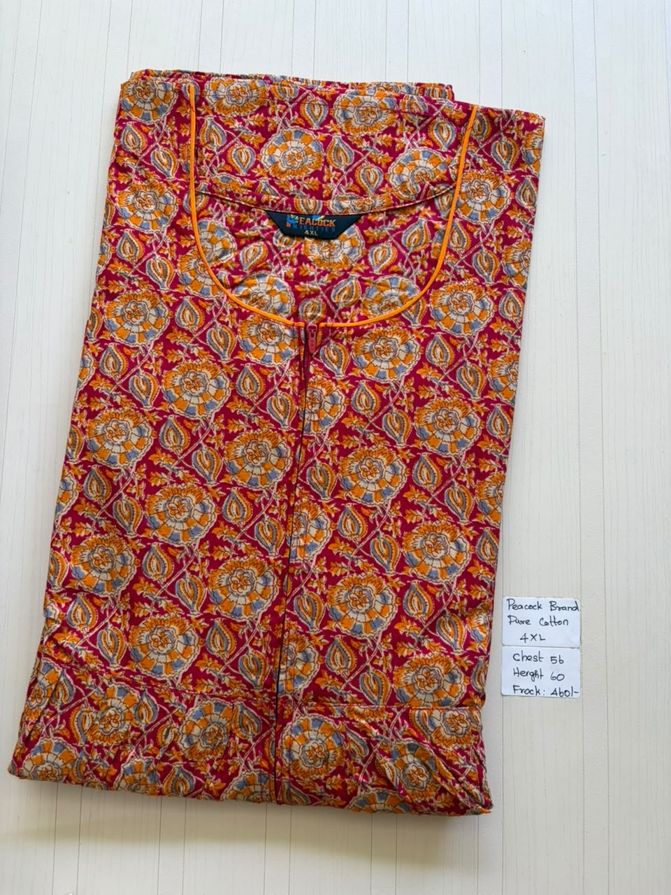 AAFS109 Height Peacock Frockk HP