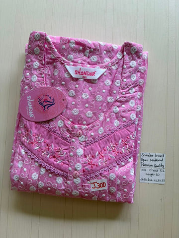 DSS 320 Height Shandar Spun nighty