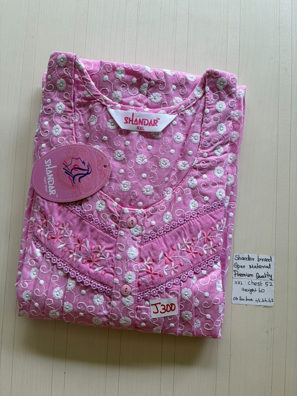 DSS 320 Height Shandar Spun nighty
