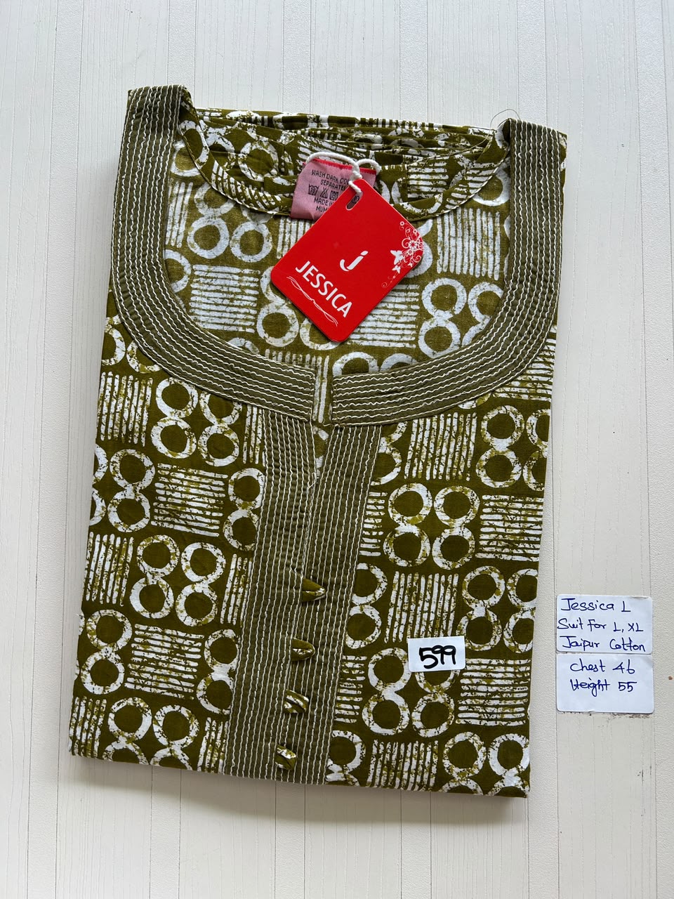 BJS 1797 Jessica VV AL JC Nighty 550