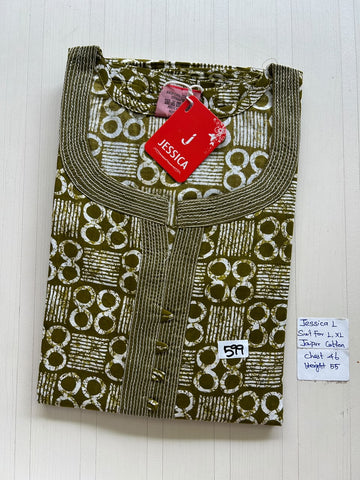 BJS 1797 Jessica VV AL JC Nighty 550