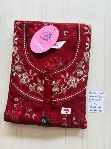 CSS228 Height Shandar Spun