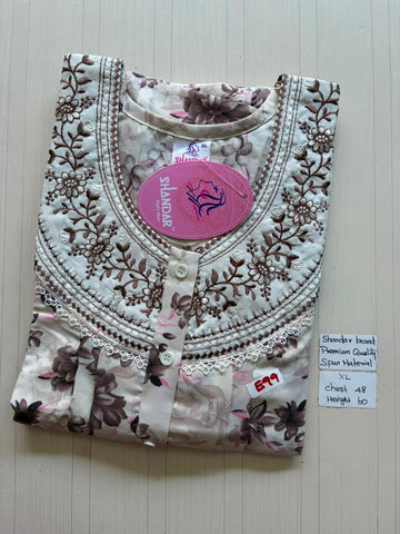 CSS257 Height Shandar Spun