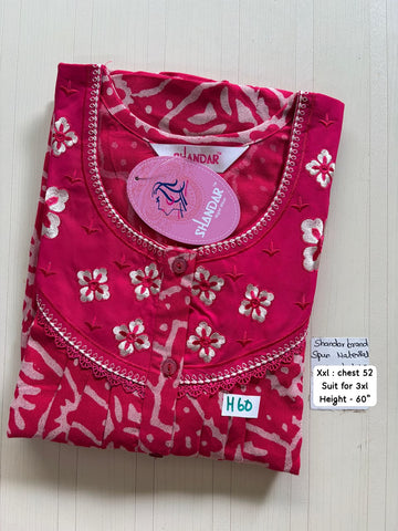 DSS 391 Height Shandar Spun nighty
